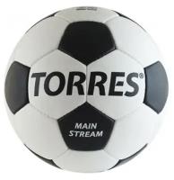 Мяч футбольный Torres Main Stream арт. F30184 р.4