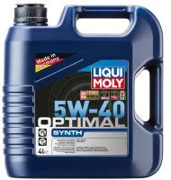 Масло моторное синтетическое 4л - НС-синт. мот.масло Optimal Synth 5W-40 CF,SN A3,B4 LIQUI MOLY 3926 | цена за 1 шт