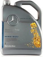 Полусинтетическое моторное масло Mercedes-Benz MB 229.5 5W-40