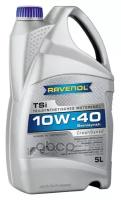 Ravenol Моторное Масло Ravenol Tsi Sae 10w-40 ( 5л) New