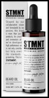 STMNT, Statement BEARD OIL, Масло для питания и дисциплины бороды, 50 мл