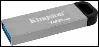 USB Flash накопитель 128Gb Kingston DataTraveler Kyson (DTKN/128GB)