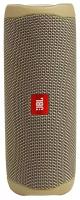 JBL Колонка порт. JBL Flip 5 песочный 20W 1.0 BT 4800mAh (JBLFLIP5SAND)