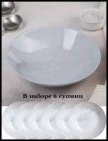 Супница / тарелка суповая Дивали Марбл Luminarc "Diwali Marble" 20см. Набор 6шт