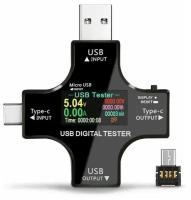 Многофункциональный тестер USB Type-A, USB Type-C