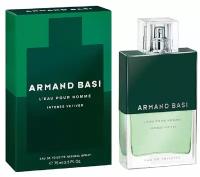 ARMAND BASI L'Eeu Pour Homme Intense Vetiver Мужская туалетная вода 75 мл