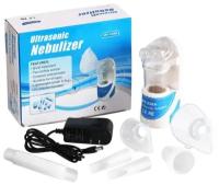 Ингалятор (небулайзер) ультразвуковой Ultrasonic Nebulizer MY-520A