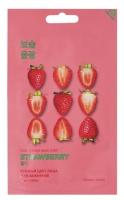 Маска тканевая Holika Holika Pure Essence Sheet Strawberry освежающая 1 шт