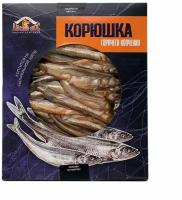 Лисий нос Корюшка горячего копчения