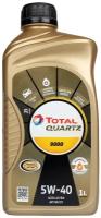 Синтетическое моторное масло TOTAL Quartz 9000 5W40, 1 л