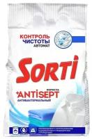 Стиральный порошок Sorti Antisept контроль чистоты 2