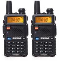 Рация Baofeng UV-5R Black