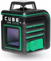 Уровень лазерный Ada CUBE 360 GREEN BASIC EDITION