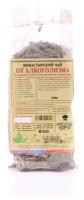 Травяной Сбор "Монастырский Чай" от Алкоголизма, 100 г - "Русские Корни"