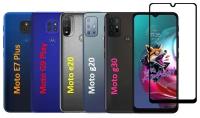 Защитное стекло на Motorola Moto G50/Moto G30/Moto G20/Moto E20/Moto G9 Play/Moto E7 Plus (Мото джи50/Мото дж30) Полноэкранное с рамкой Premium Glass