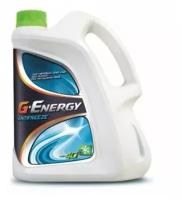 G-Energy Антифриз G-Energy Antifreeze NF 40 (5л)