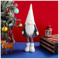 Рождественский гномик 60 см (белый)/ большой гном/ фигурка новогодняя/ гном на ножках/ гном с выдвижными ножками/ праздничный эльф