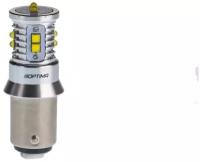 Светодиодная лампа Optima Premium P21/5W MINI CREE XB-D CAN 5100k 12V (белая) (1 лампа)