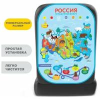 Незапинайка на автомобильное кресло «Карта России», 66х47,5 см. ТероПром 4700910