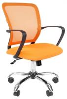Кресло офисное Chairman 698 Россия TW-66 оранжевый хром