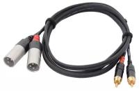 Cordial Cfu 1,5 MC Кабель 2RCA/2XLR male, 1,5 м