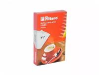 Фильтр для кофеварки FILTERO №2/40, бумажные, белые (40 шт.)