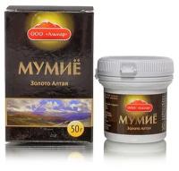 Мумие "золото алтая", 50 г