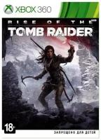 Rise of the Tomb Raider (Xbox 360) английский язык