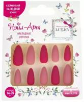 Набор косметики Lukky Нэйл-Арт многоразовые накладные ногти Pink Stiletto/на клеевой основе/косметика для детей/косметика для подростков, для женщин