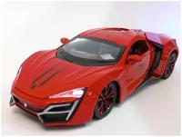 Спортивная машинка с дымом Lykan Hypersport 1:24. Металлическая со светом и звуком