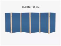 Ширма «Мини ЭКОномочка» - 6