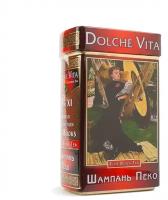 Dolche Vita том №11 "Шампань Пеко" листовой чай, 100 г (подарочная книга)