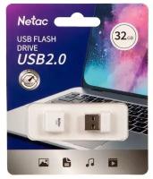 Флеш Диск Netac U116 32Gb, USB2.0, миниатюрная пластиковая белая