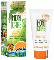 NONICARE Тонизирующий гель для душа Garden Of Eden - Shower Gel 200 мл