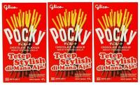 Печенье Палочки Pocky Chocolate Flavour Шоколад (3 шт)