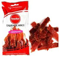 Сушеное мясо Snacker свинина, 50 г