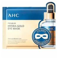 Маска тканевая для области вокруг глаз с золотом AHC Premium Hydra Gold Foil Eye Mask (уп. 5шт*7ml)