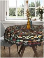 Круглая скатерть на кухонный и праздничный стол JoyArty "Африканские круги" из сатена, диаметр 150 см
