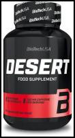 BioTechUSA жиросжигатель Desert