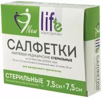 Салфетка марлевая стерильная NEW LIFE комплект 10 шт., 12 слоев, 7,5х7,5 см, плотность 36 (±2) г/м2, 153974