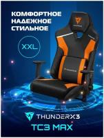 Компьютерное кресло ThunderX3 X3 TC3 MAX игровое, обивка: искусственная кожа, цвет: tiger orange