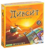 Настольная игра Стиль Жизни "Диксит"