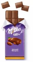 Шоколад молочный Milka с цельным миндалем, 85г