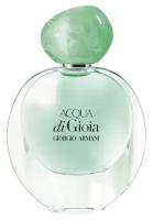 Женская парфюмерная вода Giorgio Armani Acqua Di Gioia, 30 мл