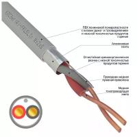 Кабель огнестойкий кпсэнг(А)-FRLSLTx 1x2x1,00 мм², бухта 200 м REXANT