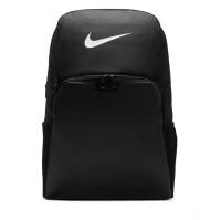 Рюкзак Nike Brasilia Training Backpack