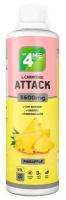 L-Carnitine Attack 3600mg, 500 мл, Pineapple / Ананас