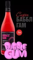 Сироп Barline Баббл Гам (Bubble Gum), 1 л, для кофе, чая, коктейлей и десертов, стеклянная бутылка