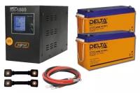 Инвертор (ИБП) Энергия ПН-1500 + Аккумуляторная батарея Delta DTM 12150 L