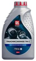 ТМ-5 75W90 полусинтетика 1 л 3556187